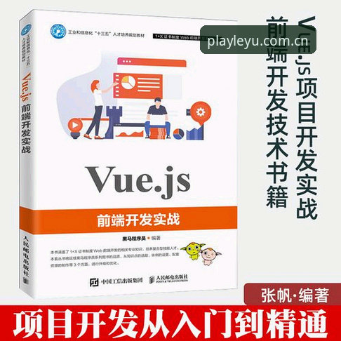 乐鱼稳定版下载安装全教程：从入门到精通的操作指南