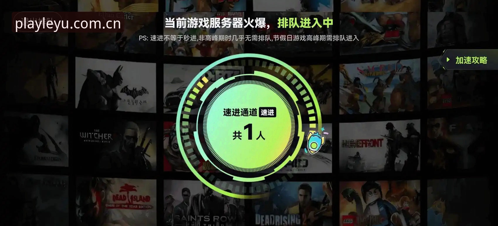 乐鱼流畅版手机版怎么样？为什么它能带来不一样的娱乐体验？